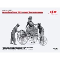 Автомобіль Бенца 1886 з фрау Бенц та сини