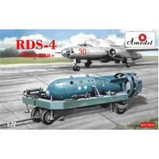 Ядерна бомба РДС-4 