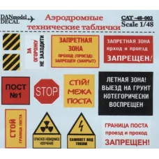 Аэродромные технические таблички (DAN48002) Масштаб:  1:48