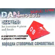 Літакові стопорні колодки набір №1 (DAN48503) Масштаб: 1:48