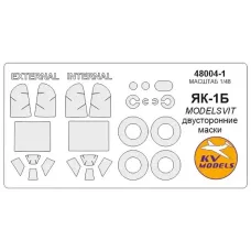 Маска для модели самолета Як-1Б (Modelsvit), двухсторонняя маска 1:48