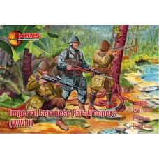 Имперские японские десантники, 2 МВ 1:72