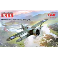 Китайський винищувач І-153 Guomindang AF, Друга світова війна 1:32