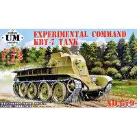 Экспериментальный командирский танк КБТ-7 1:72