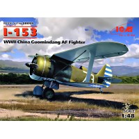 I-153, Китайський винищувач 2МВ "Guomindang" 1:48