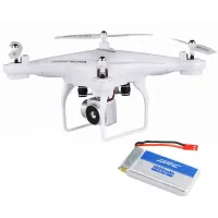 Квадрокоптер JJRC H68 с 2мя аккумуляторами