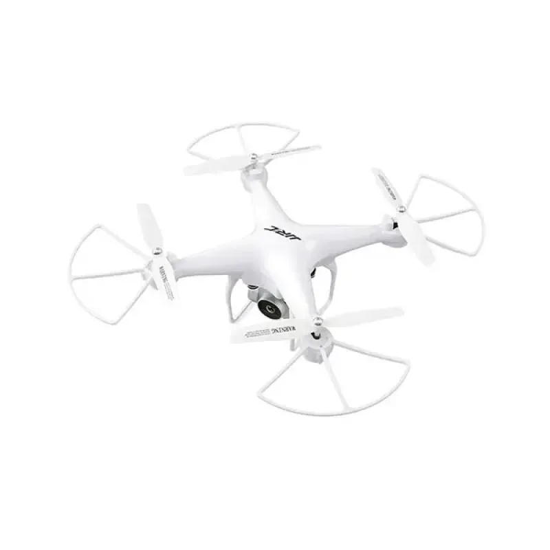 Квадрокоптер JJRC H68 с 2мя аккумуляторами