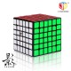 Кубики Рубіка QiYi X-Man 6x6 Shadow black | Кубик 6х6