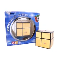 Smart Cube Mirror Golden 2x2x2 | Дзеркальний Кубик 2х2