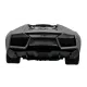 Игрушечные машинки Машинка радиоуправляемая 1:10 Meizhi Lamborghini Reventon (серый)