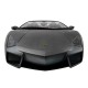 Игрушечные машинки Машинка радиоуправляемая 1:10 Meizhi Lamborghini Reventon (серый)