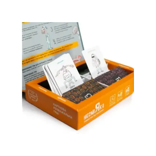 Настольная игра Несмияка 18+ UA