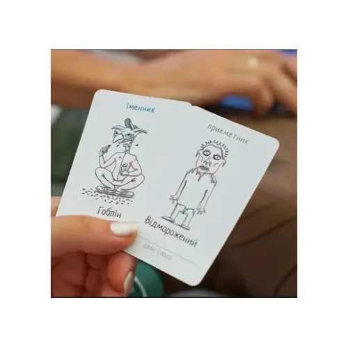 Настольная игра Несмияка 18+ UA