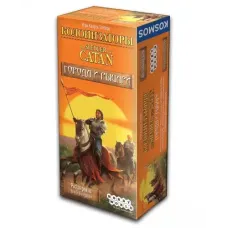 Колонизаторы Города и рыцари Расширение для 5-6 игроков