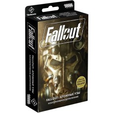 Fallout: Атомні узи (Fallout: Atomic Bonds)