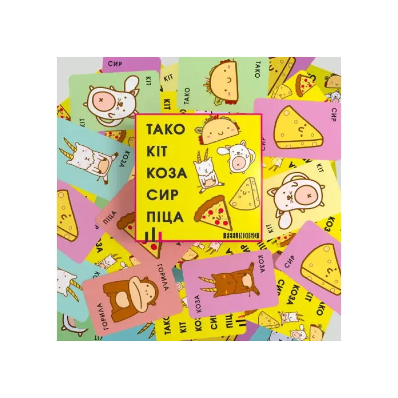 Настільна гра Тако Кіт Коза Сир Піца (Taco Cat Goat Cheese Pizza) UA
