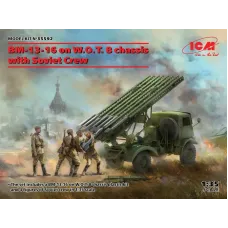 БМ-13-16 на шасси W.O.T. 8 с расчетом