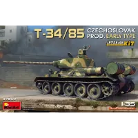 Танк Т-34-85 Чехословацкого производства, раннего типа с интерьером.