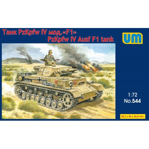 Танки Танк Panzer IV Ausf F1