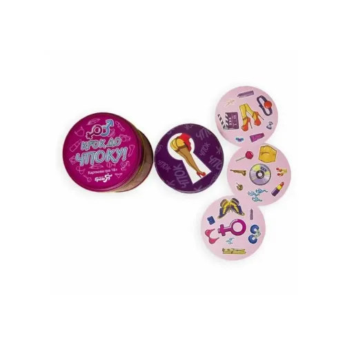 Настільна гра Крок до чпоку UA