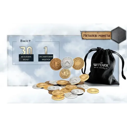 Шахи Шахи Manopoulos Лучники в дерев'яному футлярі 28х28 см Сині (S15BLU)