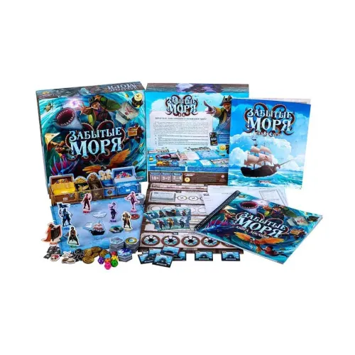 Настільна гра Забуті моря (Forgotten Waters)