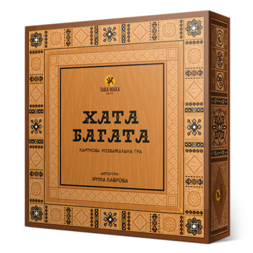 Настольная игра Хата Багата