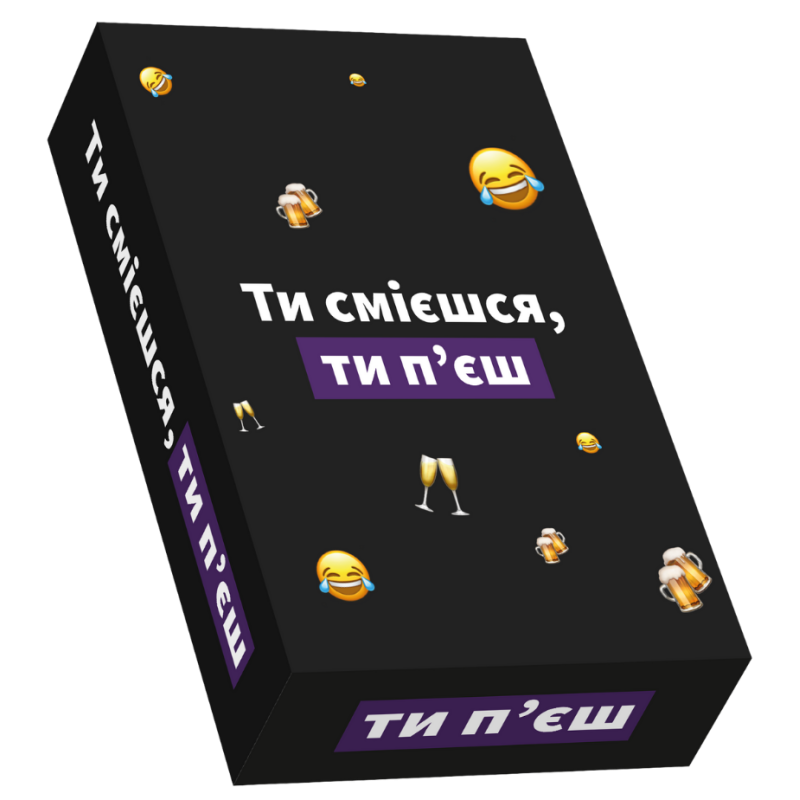 Настольная игра Ты смеешься, ты пьешь
