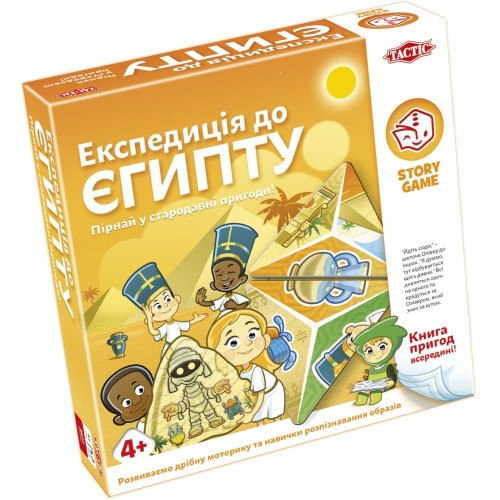 Настольная игра Экспедиция в Египет (укр. Tactic)