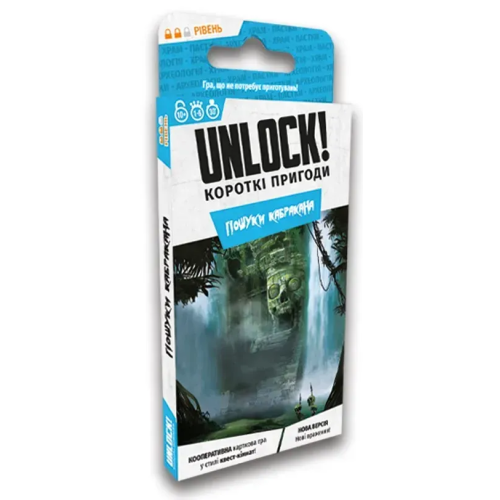 Настольная игра Unlock! Короткі пригоди. Пошуки Кабракана