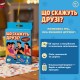 Настільна гра Мінігра Що скажуть друзі?