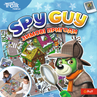 Шпигун: Зимові пригоди (Spy Guy Winter Adventure)