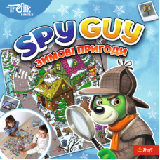 Шпигун: Зимові пригоди (Spy Guy Winter Adventure)
