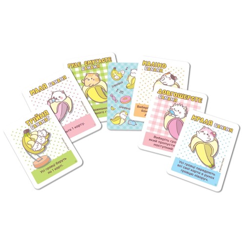 Настольная игра Бананя (Bananya: The Card Game)