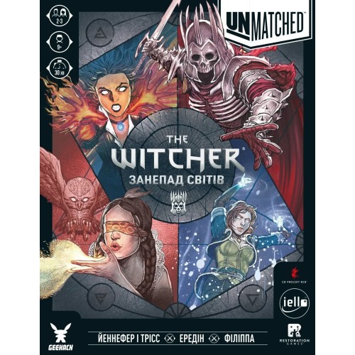 Настільна гра Unmatched: The Witcher. Занепад світів (Realms Fall) UA