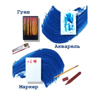 Белые пустые карты 63х88 мм для творчества (100 шт)