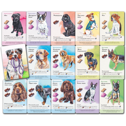 Настольная игра Парк собак (Dog Park)
