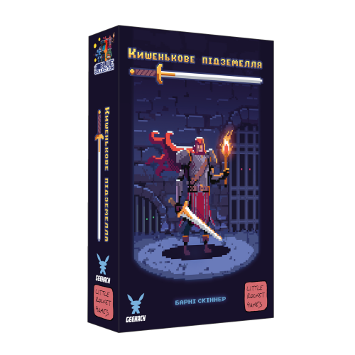 Настольная игра Карманное подземелье (One Card Dungeon)