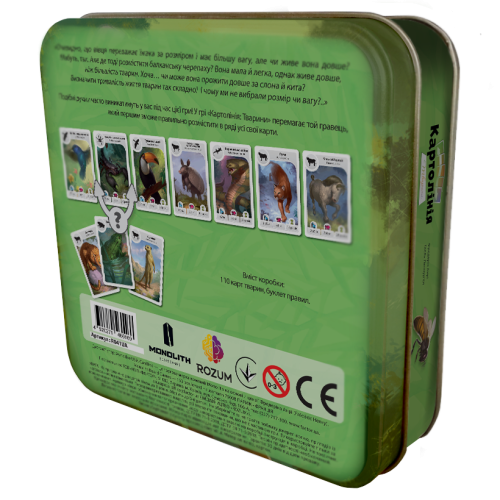 Настольная игра Картолиния: Животные (Cardline: Animals)