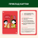 Настільна гра 72 упередження, які заважають мислити