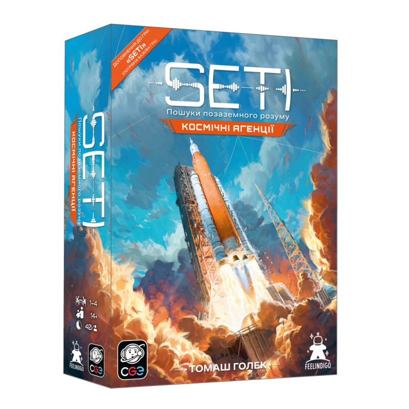 Настольная игра SETI: Космические агентства (SETI: Space Agencies)