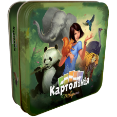 Картолінія: Тварини (Cardline: Animals)