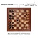 Настольная игра Набор деревянных шахмат темно-коричневый ORNER