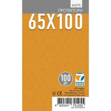 Протектори матові Games7Days (65 х 100 мм) Matte (100 шт)