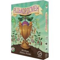 Редькордсмен (Unbeetable)