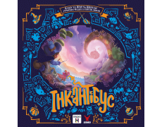 Інкантібус (Incantibus)