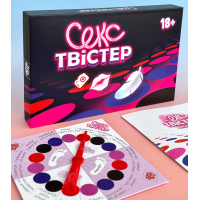Секс Твістер