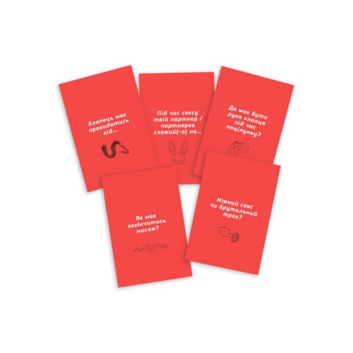 Настільна гра Вуль-Гарно