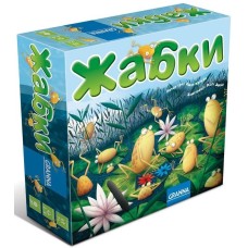 Лягушки УКР