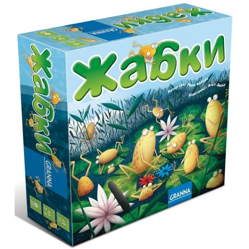 Настольная игра Лягушки УКР